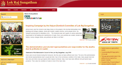 Desktop Screenshot of lokraj.org.in