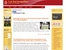 Tablet Screenshot of lokraj.org.in